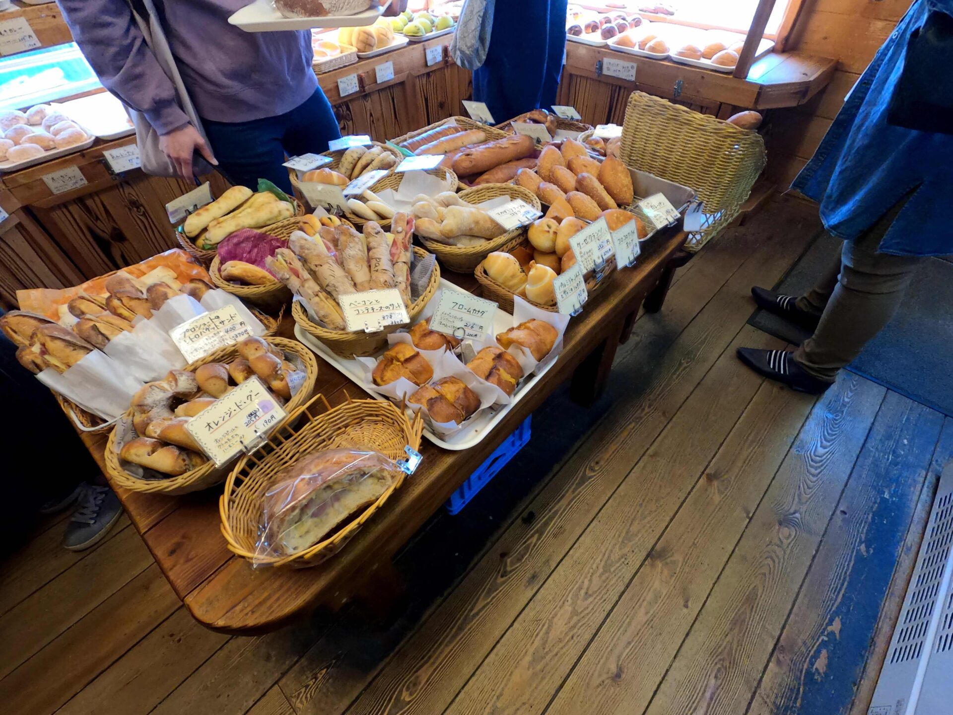 政次郎のパンの豊富な種類のパン