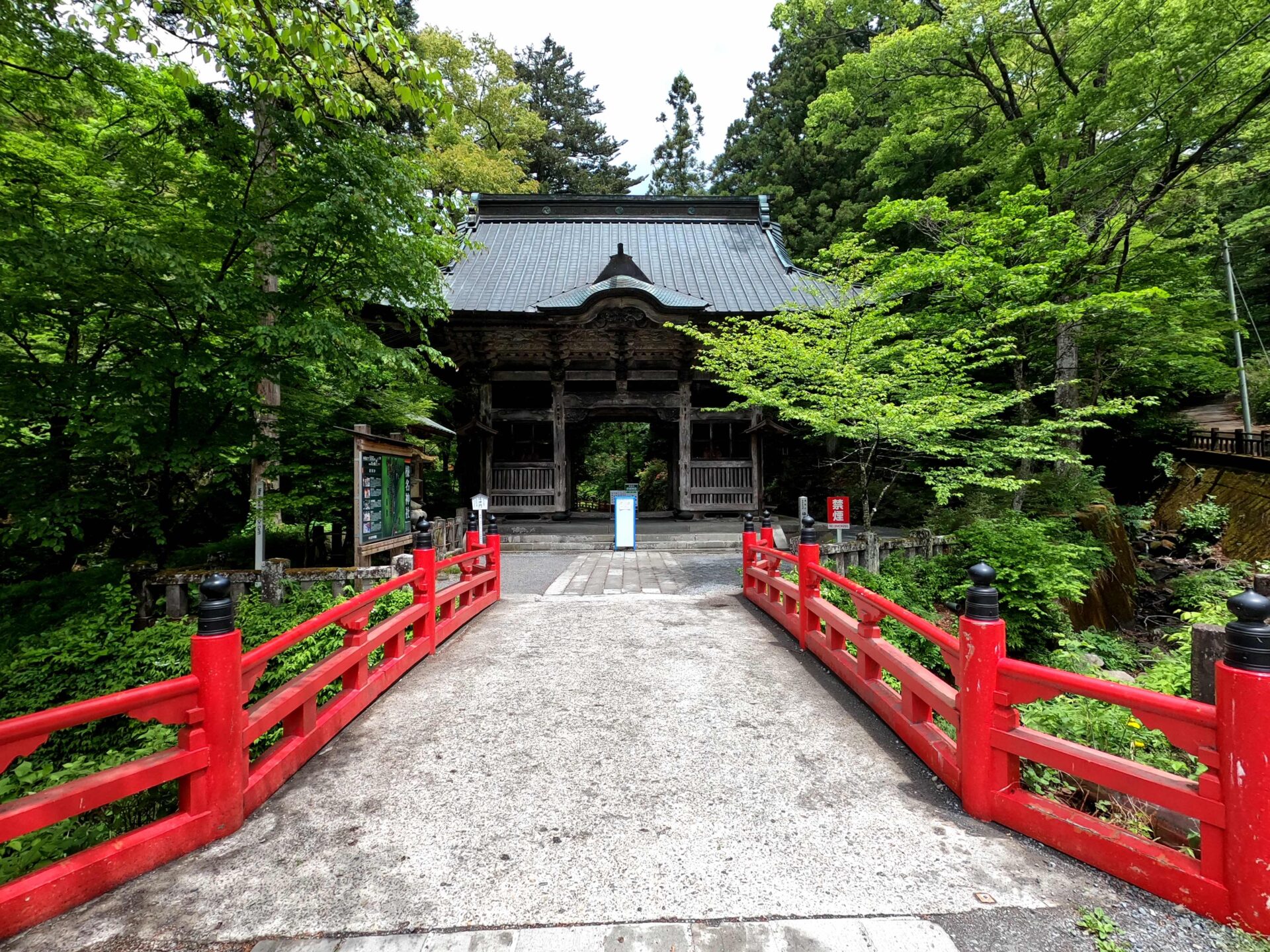 榛名神社の入り口