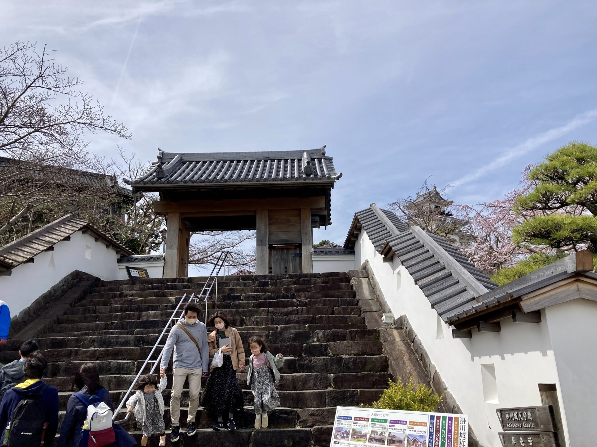 掛川城前階段